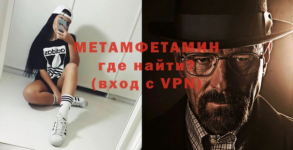 мефедрон VHQ Верхний Тагил